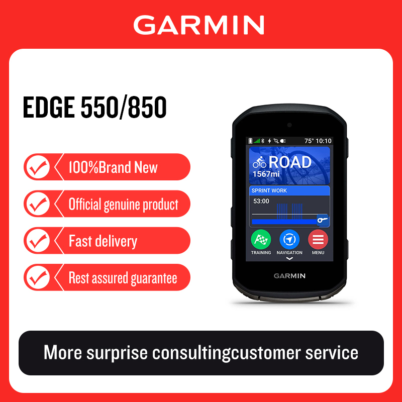 Garmin Edge 550/850 Cycling Co - Mountain Biking Holidays 评论和价格