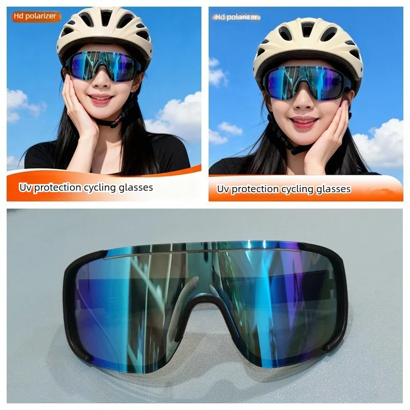 Unisex Sports Cycling Sunglass - Mountain Biking Goggles 评论和价格