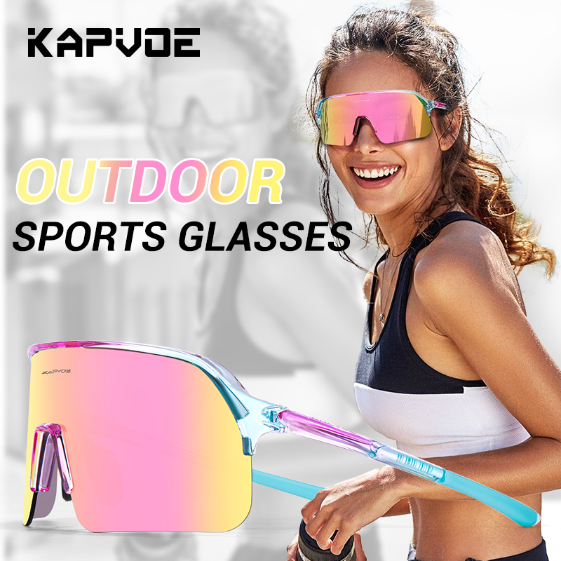 KAPVOE Cycling Glasses Outdoor - Mountain Biking Goggles 评论和价格
