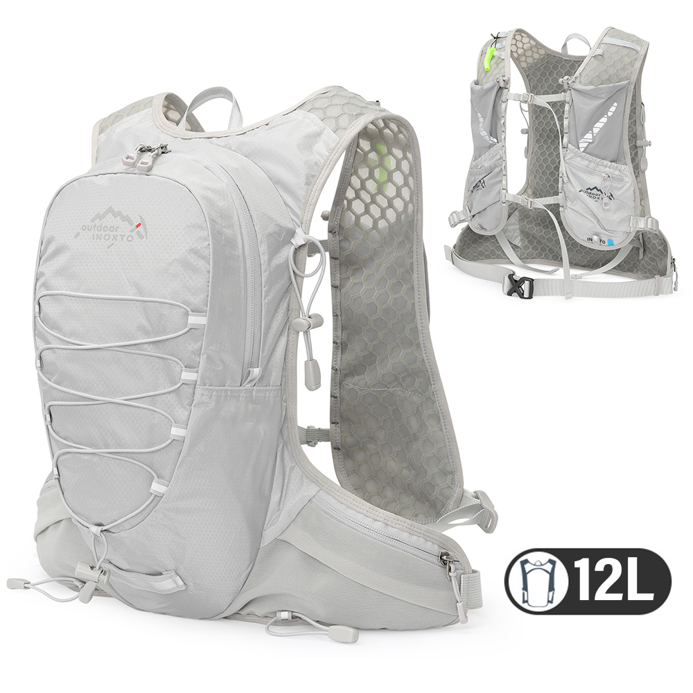 12L Cycling Hydration Backpack - Mountain Biking Hydration Pack 评论和价格