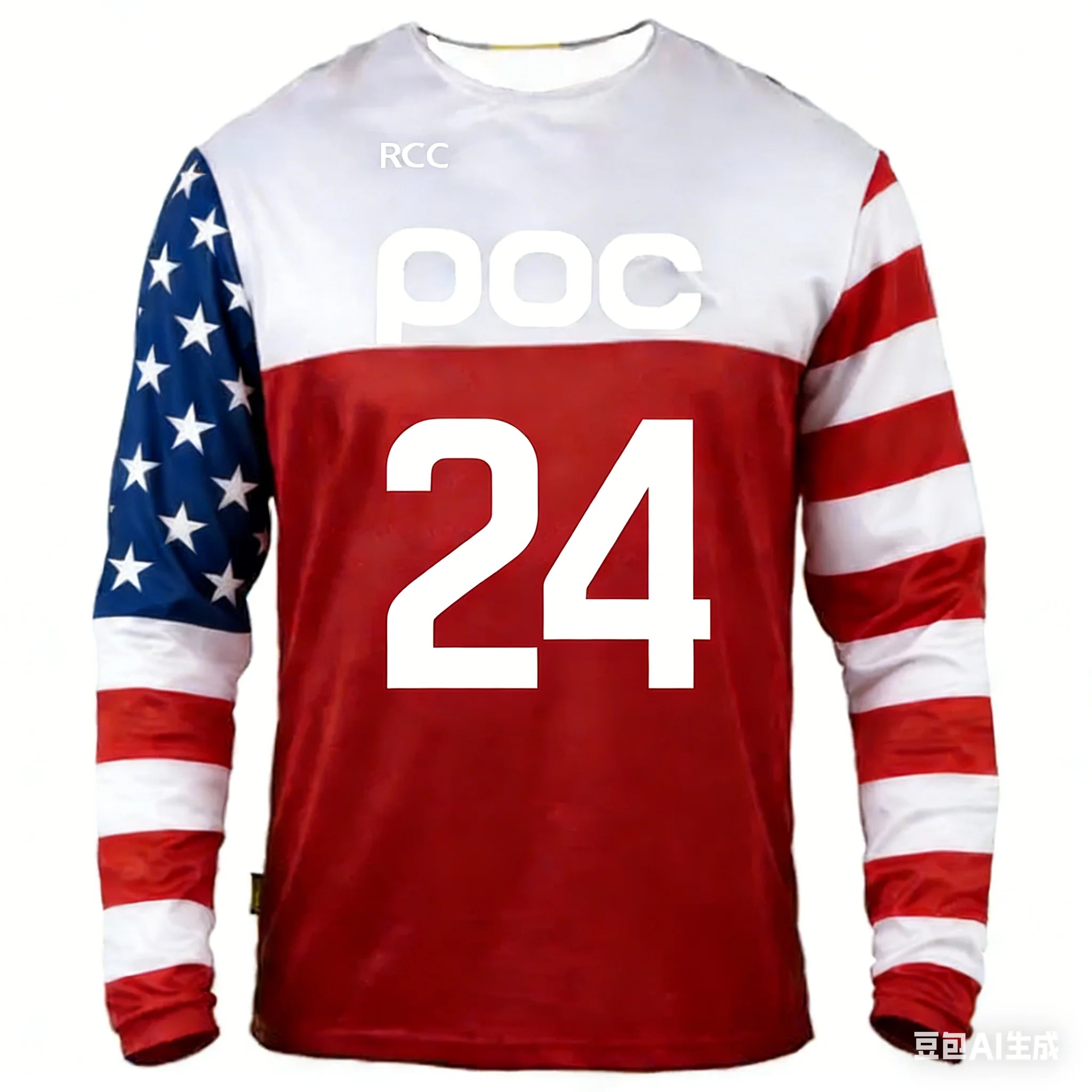 2026 MEN S LONG SLEEVE OUTDOOR - Mountain Biking Holidays 评论和价格